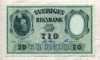 10 крон. Швеция 1956г