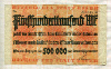 500000 марок. Германия 1923г