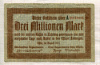 3000000 марок. Германия 1923г