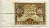 100 злотых. Польша 1934г