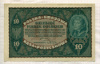 10 марок. Польша 1919г