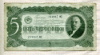 5 червонцев 1937г