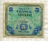5 франков. Франция 1944г