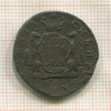 Копейка. Сибирская монета 1771г