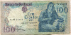 100 эскудо. Португалия 1981г