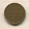 1/2 копейки 1912г