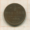 1/2 копейки 1808г