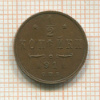 1/2 копейки 1911г