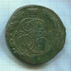 5 копеек 1784г