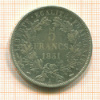 5 франков. Франция 1851г
