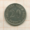 20 пфеннигов. Германия. (деформация) 1876г