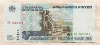 50000 рублей 1995г