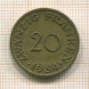 20 франкенов. Саарланд 1954г