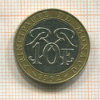 10 франков. Монако 1992г