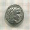 Драхма. Александр III Великий. 336-323 г. до н.э.