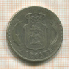 2 кроны. Дания 1875г