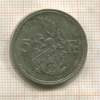 5 франков. Люксембург 1929г