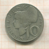 10 шиллингов. Австрия 1958г