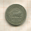 25 центов. Восточная Африка и Уганда 1906г