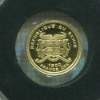 1500 франков. Бенин 2011г