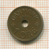1 эре. Дания 1937г