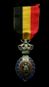 Трудовой знак отличия. Бельгия