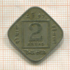 2 анны. Индия 1933г