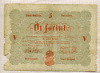5 форинтов. Венгрия 1848г