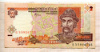 2 гривны. Украина 2001г
