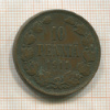 10 пенни 1911г