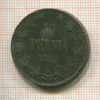 10 пенни 1899г