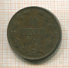 10 пенни 1900г