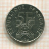 5 франков. Франция 1989г