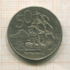 50 центов. Новая Зеландия 1981г