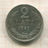 2 лата. Латвия 1925г