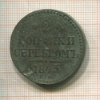2 копейки 1845г