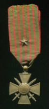 Военный крест 1914—1918 годов. Франция