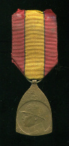 Медаль "В Память Войны 1914-1918 гг." Бельгия