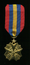 Орден "За гражданские заслуги". Конго