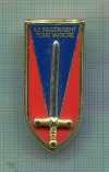 Нагрудный знак. Специальное военное училище Сен-Сир. Франция