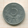 5 эре. Дания 1941г