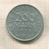 200 марок. Германия 1923г
