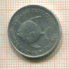 5 центов. Сингапур. Серия FAO 1971г