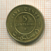 5 центов. Сомали 1967г