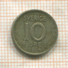 10 эре. Швеция 1954г