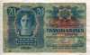 20 крон. Австро-Венгрия 1913г