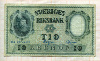 10 крон. Швеция 1954г