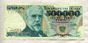 500000 злотых. Польша 1990г