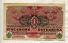 1 крона. Австро-Венгрия 1916г