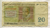 20 франков. Бельгия 1956г